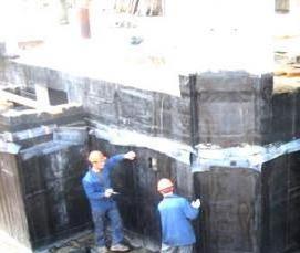 Демонтаж гидроизоляции - тип 3