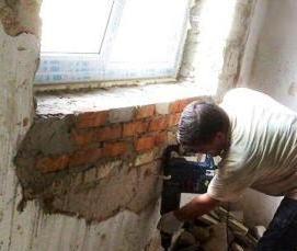 Демонтаж гидроизоляции - тип 2