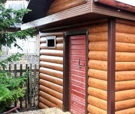 Демонтаж металлического а - модель 3