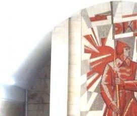 Демонтаж мозаики - модель 1