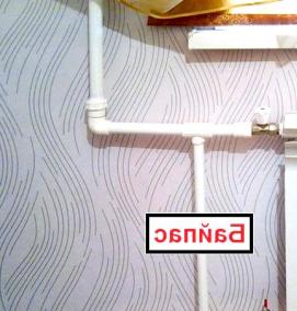 Демонтаж отопление - тип 1