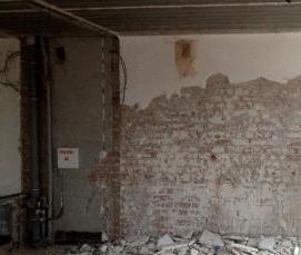 Демонтаж плит покрытия - вариант 3