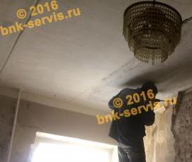 Демонтаж штукатурки потолка - тип 4