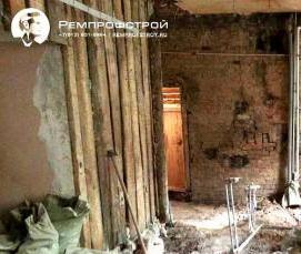 Демонтаж стен и перегородок - вариант 3