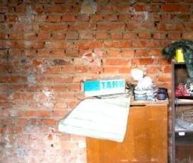 Демонтаж стен и пола - тип 1