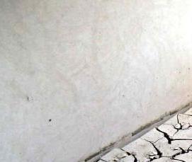 Демонтаж теплого пола - тип 2