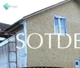 Демонтаж утеплителя стен - модель 4