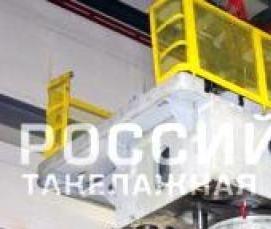 Демонтаж узлов и деталей - тип 2