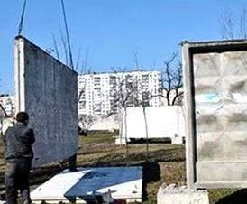 Демонтаж железобетонного забора - вариант 3