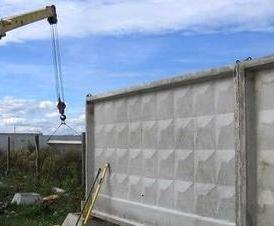 Демонтаж железобетонного забора - вариант 2