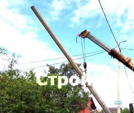 Демонтаж железобетонной опоры - тип 2