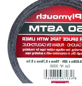 Демпферная лента 150 мм - модель 1