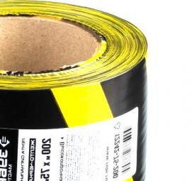 Демпферная лента 200 мм - вариант 1