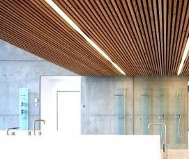 Деревянный подвесной потолок - вариант 2