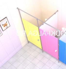 Детские туалетные кабины - вариант 3