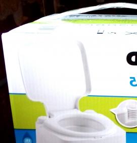 Детский биотуалет - вариант 1