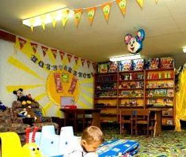 Детский ковролин - тип 1