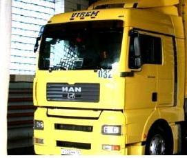 Дезинфекция грузовых автомобилей - тип 4