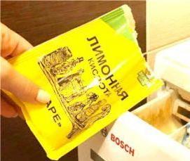 Дезинфекция кислотами - модель 1