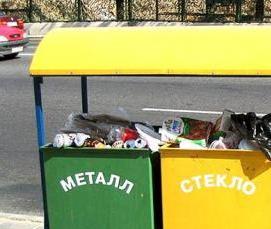 Дезинфекция мусорных баков - вариант 2