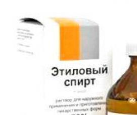 Дезинфекция пола в квартире - вариант 2