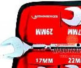 Дезинфекция сантехнического оборудования - вариант 2