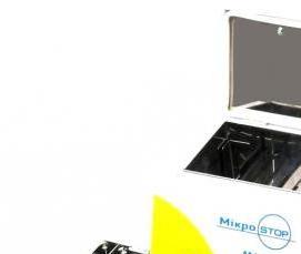 Дезинфекция в салоне красоты - вариант 4