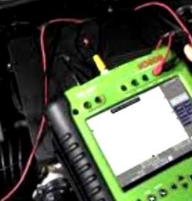 Диагностика техники - модель 4