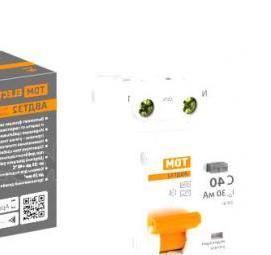 Дифференциальный автоматический выключатель - вариант 4