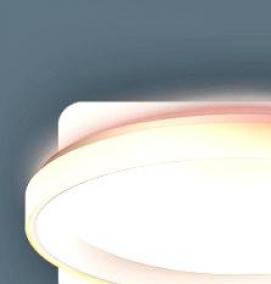 Диммированные светильники потолочные - вариант 1