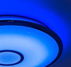 Диммируемые led светильники потолочные - модель 1