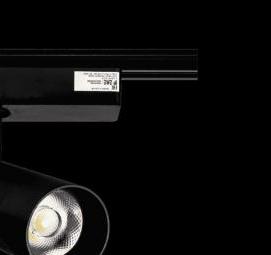 Диммируемые светильники офисные - вариант 3