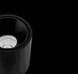 Диммируемые светильники офисные - вариант 2