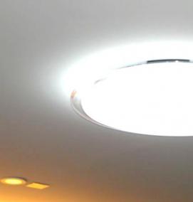 Диодный светильник потолочный круглый - вариант 1