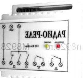 Дистанционное реле - модель 3