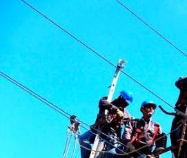 Дистанционные системы охраны - тип 2