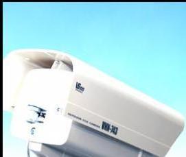 Дистанционные системы видеонаблюдения - модель 1