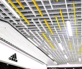 Дизайнерские подвесные потолки - тип 4