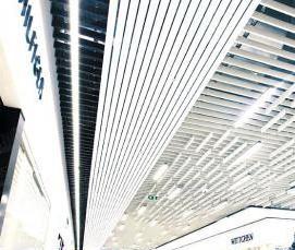 Дизайнерские подвесные потолки - тип 2