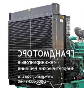 Дизельный генератор 1 мвт - вариант 1