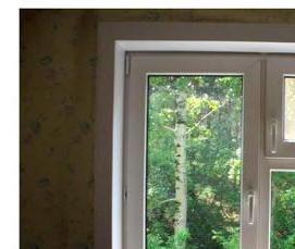 Длинное пластиковое окно - вариант 1