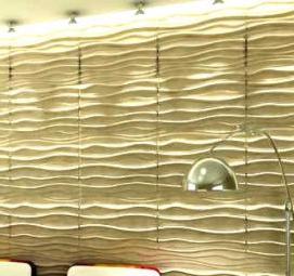 Длинные панели пвх - тип 3