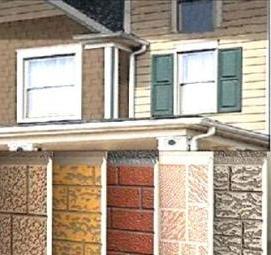 Длинные панели пвх - тип 2