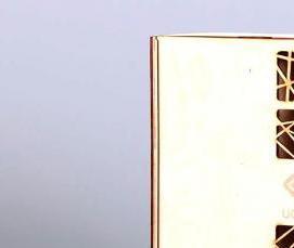 Домашняя лазерная резка - вариант 2