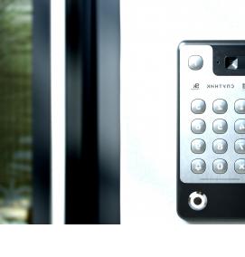 Домофон с датчиком движения - модель 4