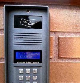 Домофон с дисплеем - тип 1