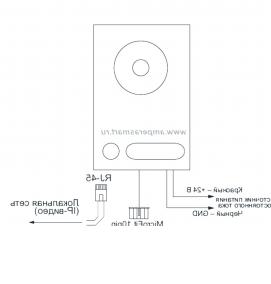 Домофон с камерой - вариант 4