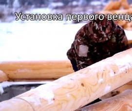 Домокомплект из оцилиндрованного бревна - вариант 4