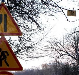 Дорожные знаки на желтом фоне - тип 2