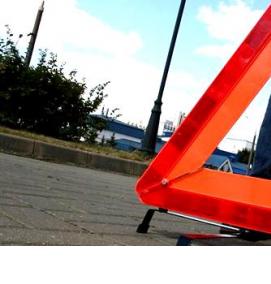 Дорожный знак аварийной остановки - модель 3